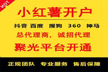 百度推广公司案例分享：助力企业实现业绩翻倍